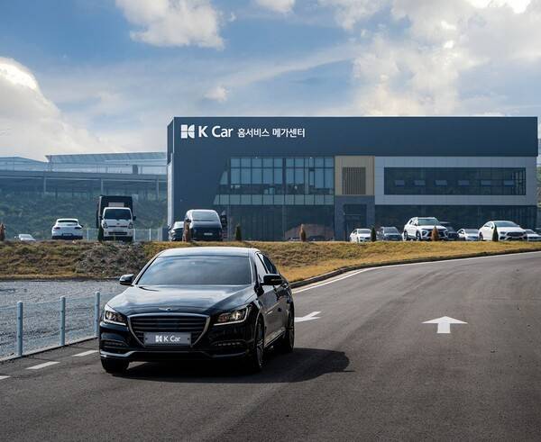 케이카, 이천 '홈서비스 메가센터' 오픈. [출처=케이카]