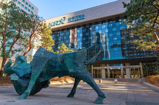서울 여의도에 위치한 KRX 한국거래소 전경 [사진=유대길 기자]