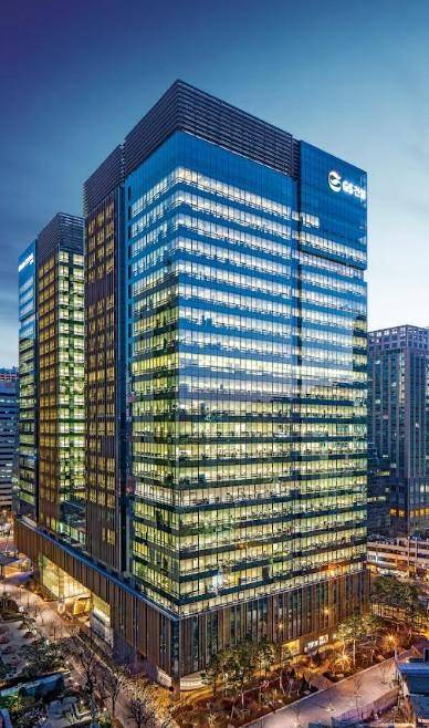 GS건설 사옥(그랑서울). [사진=GS건설]