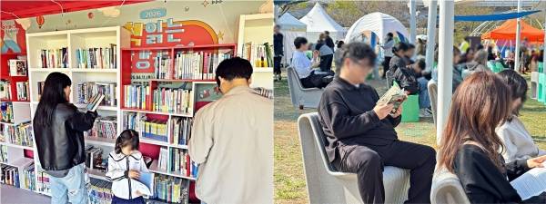 책읽는 한강공원 현장사진.&nbsp;ⓒ학산