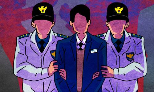 (사진=게티이미지뱅크)