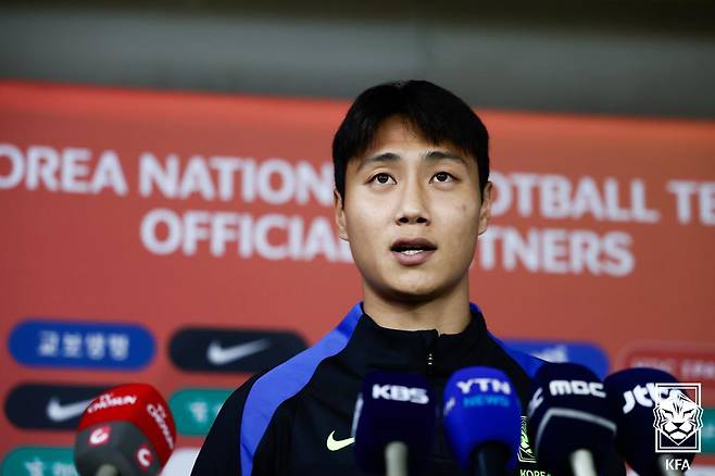대한민국 축구 국가대표팀의 백승호. (대한축구협회 제공, 재판매 및 DB 금지)  ⓒ 뉴스1 김진환 기자