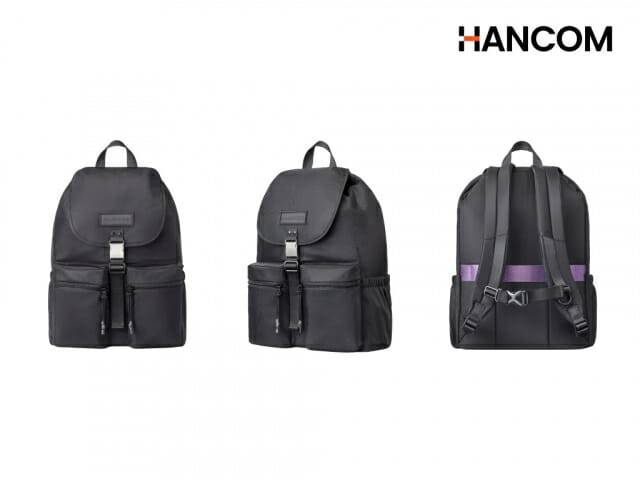 (사진=한글과컴퓨터)