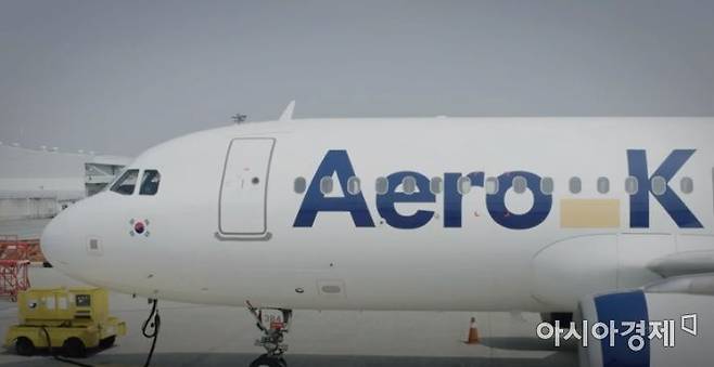 에어로케이 항공기. 에어로케이