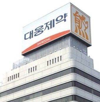 대웅 전경. 의정부시 제공