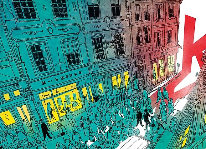 일러스트=이철원