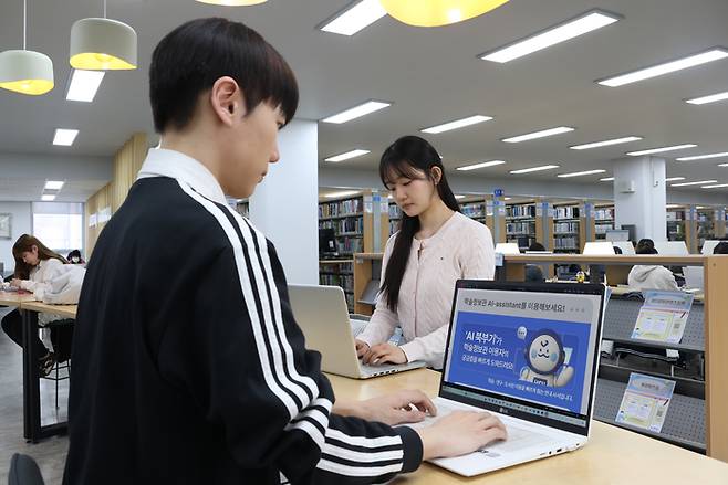 한성대학교는 한성대 학술정보관이 학내 구성원의 학습과 연구 효율을 극대화하기 위해 인공지능(AI) 기반 상담 서비스인 'AI 북(book)부기'를 운영한다.(사진=한성대)