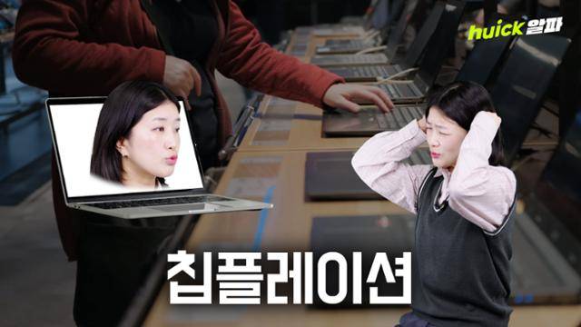 인공지능(AI) 붐에 따른 반도체 품귀로 노트북, 스마트폰, 게임기 등 주요 전자기기 가격이 일제히 치솟고 있다.