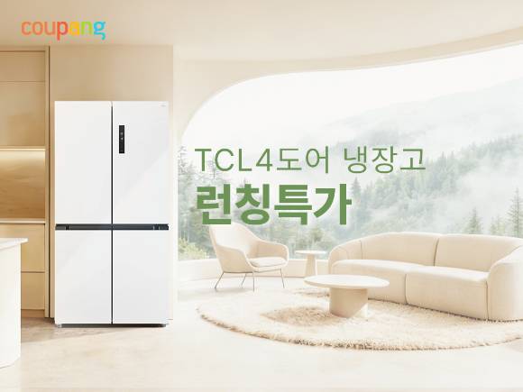 쿠팡이 판매 중인 814리터 TCL 4도어 냉장고.[사진=쿠팡]