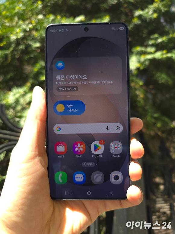 퀄컴 스냅드래곤8 엘리트 5세대 AP가 탑재된 갤럭시 S26 울트라 단말 모습. [사진=안세준 기자]