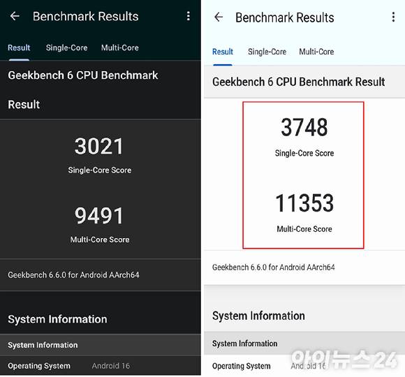 왼쪽부터 갤럭시 S25 울트라 긱벤치, 갤럭시 S26 울트라 긱벤치 결과 비교. [사진=안세준 기자]