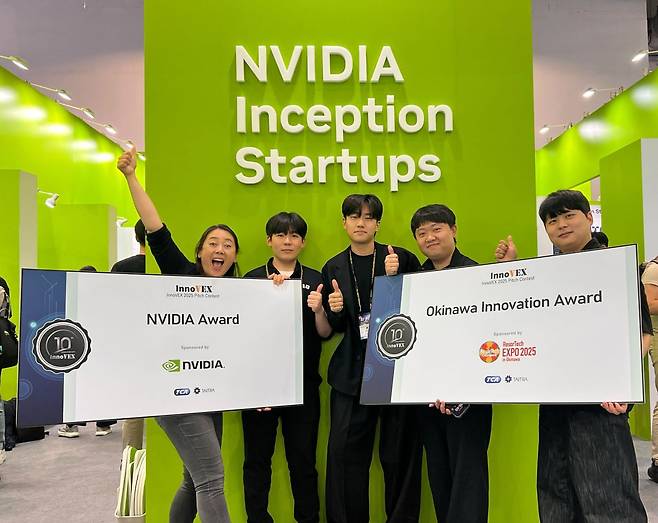 2025년 대만 InnoVEX 현장서 글로벌 스타트업 지원 프로그램 ‘엔비디아 인셉션’에 참가한 에이로봇이 2관왕을 달성했다.