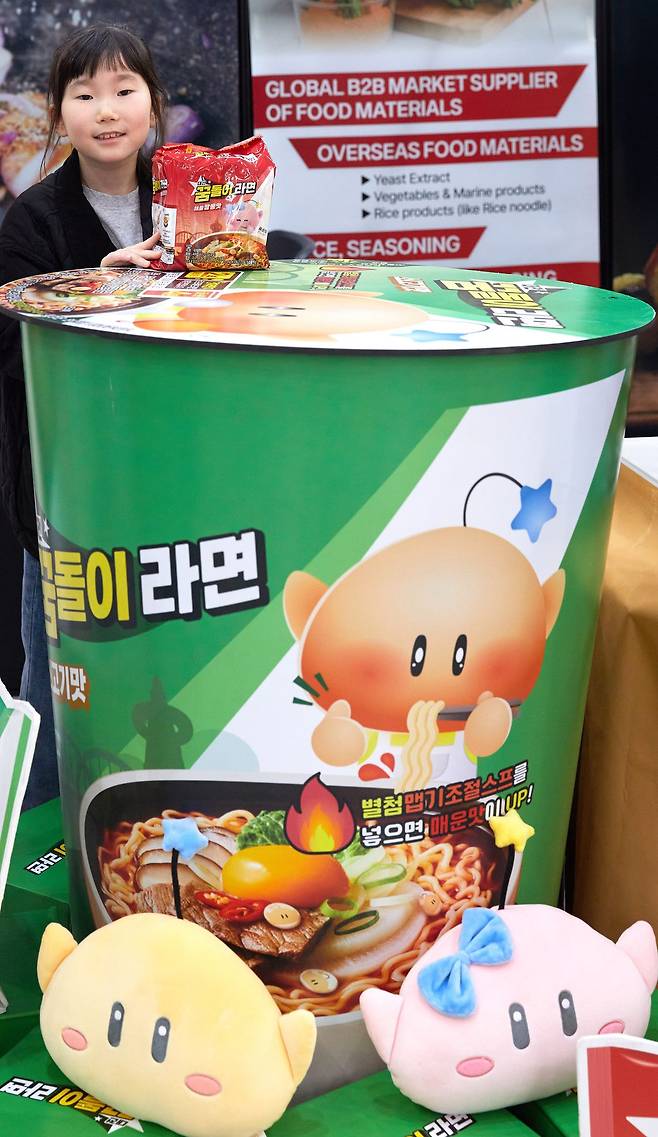 대전에서만 판매되는 꿈돌이 라면은 지역성과 스토리텔링을 결합해 큰 사랑을 받았다.