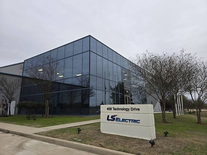 미국 텍사스주 배스트럽시에 위치한 'LS일렉트릭 배스트럽 캠퍼스' 전경 /한경DB