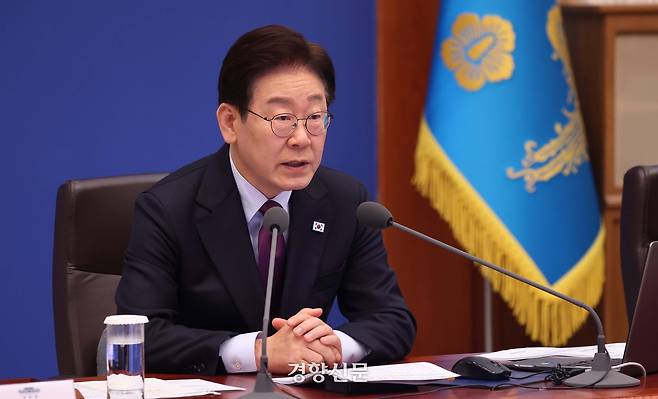 이재명 대통령이 지난 9일 청와대에서 열린 수석보좌관회의에서 발언하고 있다. 청와대사진기자단