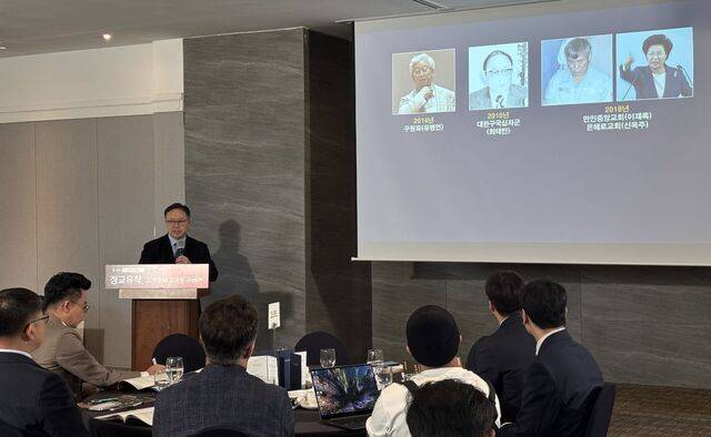 탁지일 부산장신대 교수가 지난 10일 서울 강서구 메이필드호텔에서 열린 나부터포럼에서 종교 범죄에 대한 엄정 대응 필요성을 강조하고 있다.