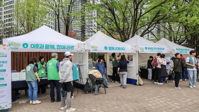 지난해 열렸던 ‘과천공감축제 곁들人’ 축제. 과천시 제공