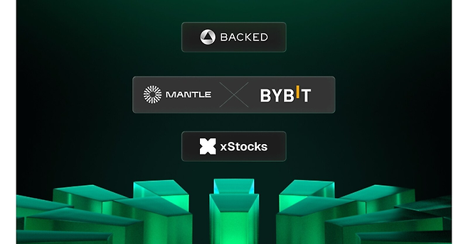 맨틀(Mantle)이 글로벌 가상자산 거래소 바이빗(Bybit), 실물자산(RWA) 토큰화 기업 백트(Backed)와 협력해 미국 주식 등 전통 자산을 온체인으로 가져오는 ‘xStocks(엑스스톡스)’를 지난해 선보였다. [출처=맨틀]