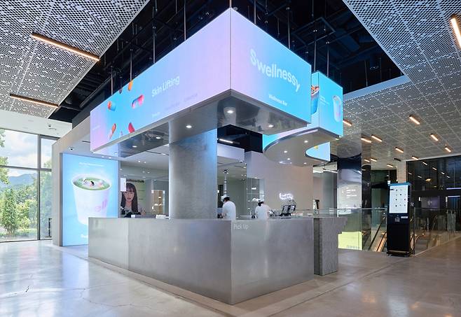 스웰니시 / 사진 = 웰니스하우스서울