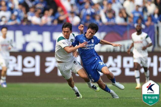 수원 삼성 고승범./프로축구연맹