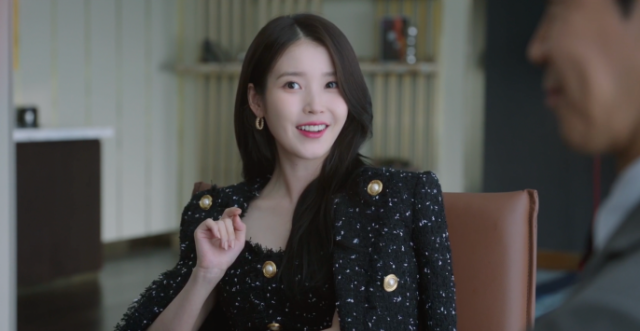 '21세기 대군부인' 아이유/MBC