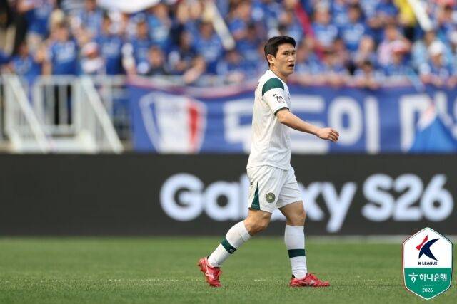 김포FC 김도혁./프로축구연맹