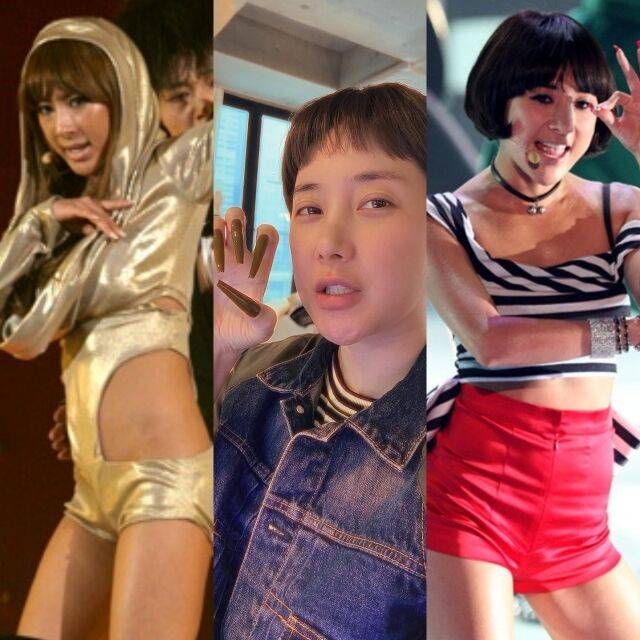 서인영 / 서인영 인스타그램, 마이데일리