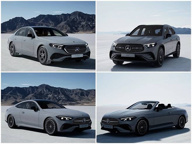 E 300 4MATIC AMG 라인(왼쪽 위부터 시계방향), GLC 300 4MATIC AMG 라인, CLE 200 카브리올레, CLE 200 쿠페 [메르세데스-벤츠 코리아 제공]