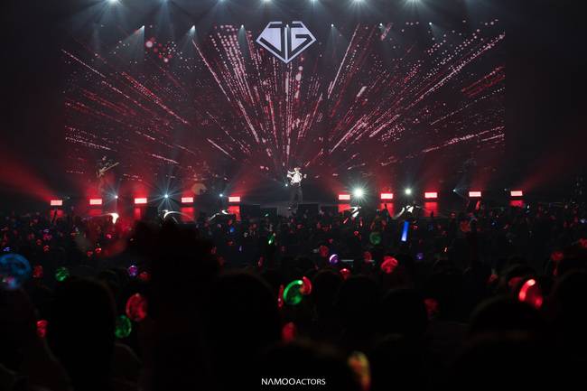 사진=나무엑터스