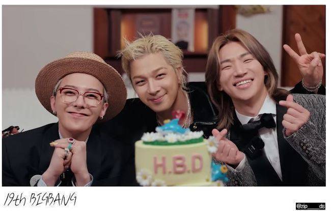 왼쪽부터 지드래곤, 태양, 대성/대성 공식 채널 ‘집대성’