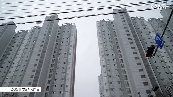 백 의원이 보유했던 경남 양산시 신기동의 한 농지. 현재는 아파트 단지가 들어서 있다.