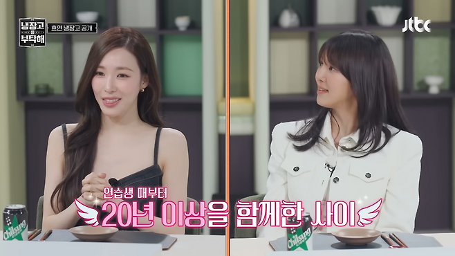 JTBC ‘냉장고를 부탁해’ 방송화면 캡처