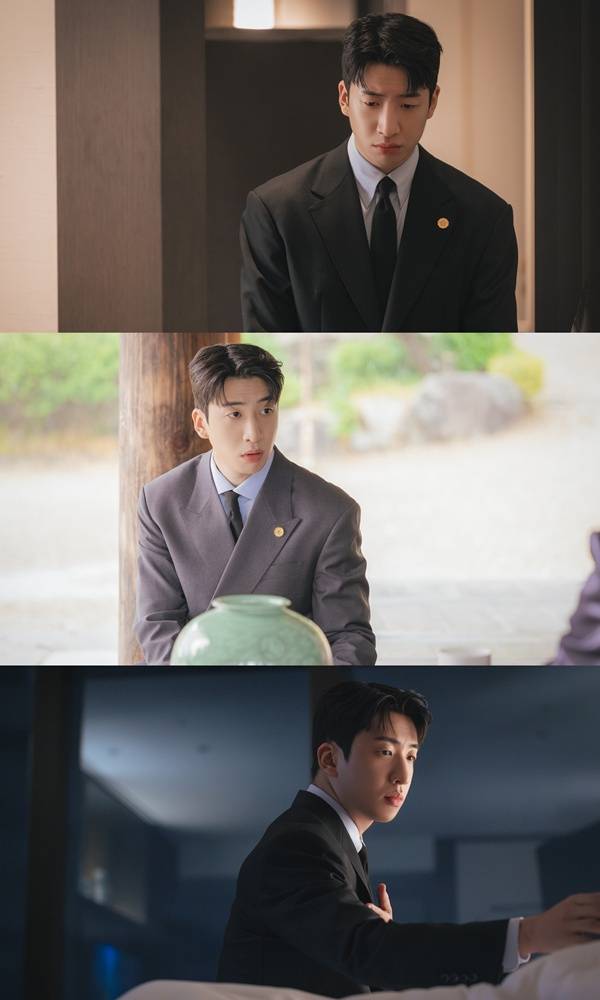 21세기 대군부인 유수빈 / 사진=MBC 제공
