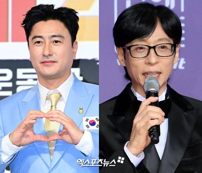 안정환-유재석.