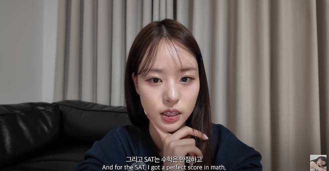 유튜브 '히써니데이' 캡쳐