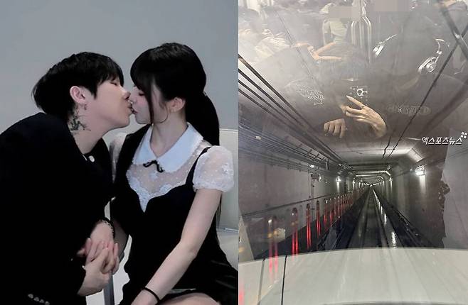 과즙세연, 케이