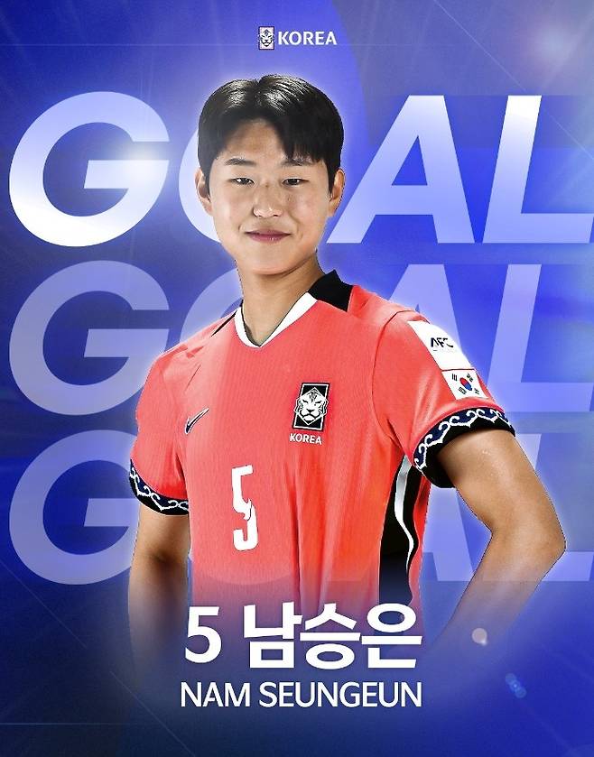 선제골을 터트린 수비수 남승은 [대한축구협회 제공. 재판매 및 DB 금지]