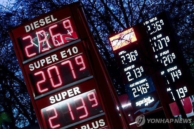 독일 주유소 [EPA 연합뉴스 자료사진. 재판매 및 DB 금지]