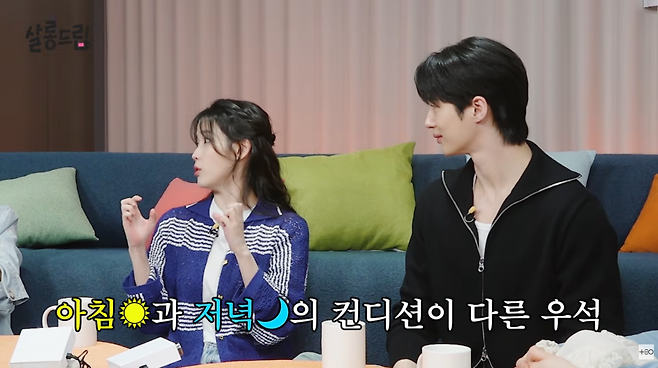 사진=유튜브 '살롱드립'