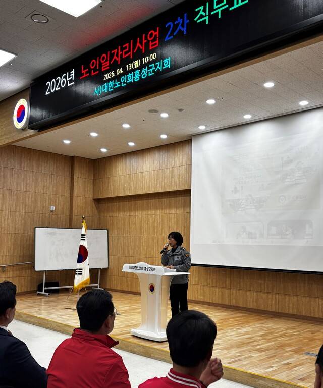 ▲ 양명희 서장, 군내 고령층 상대 교통사고 예방을 위한 특별 교통안전교육 사진-홍성서 제공