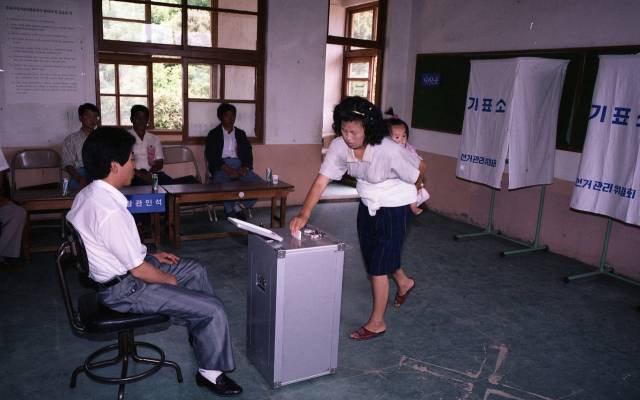 제1회 경남도(창원 북면) 지방선거(1991. 6. 20. 양해광기증기록물)./경남기록원/