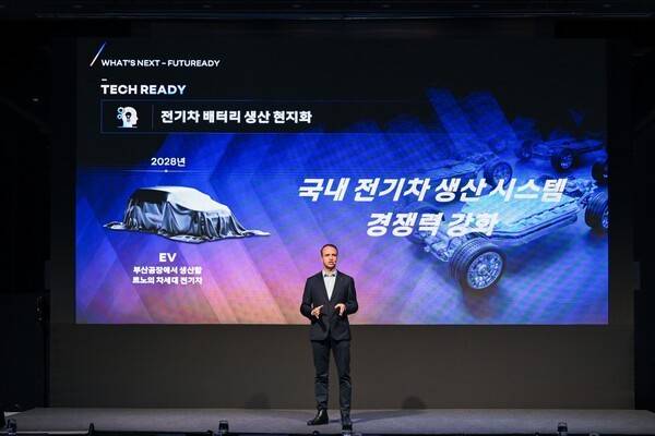 니콜라 파리 르노코리아 사장 [출처=르노코리아]
