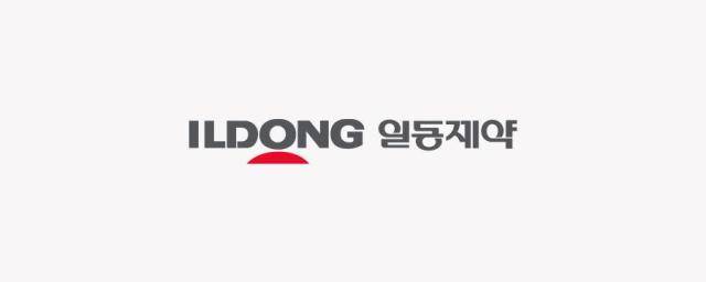 [사진=일동제약]