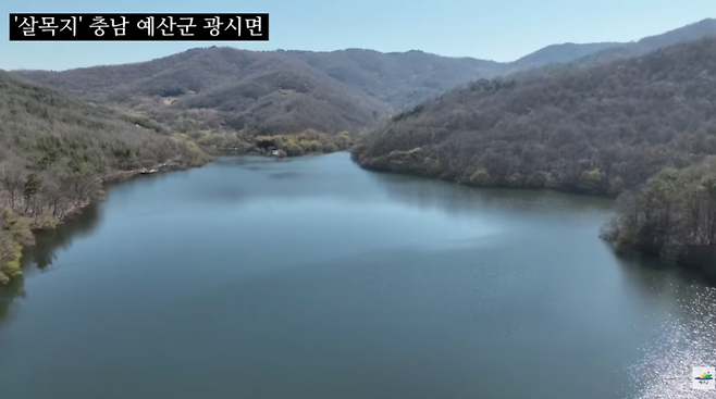 (출처=예산군 공식 유튜브 채널)