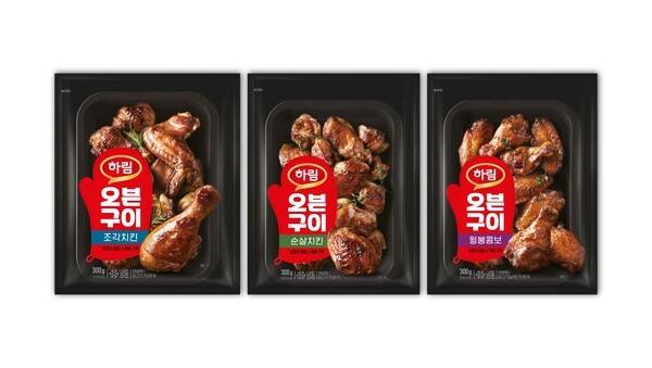 하림이 오븐구이 냉동치킨을 선보였다. [제공=하림]
