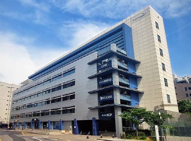 NHN KCP 사옥 전경.(사진=NHN KCP)
