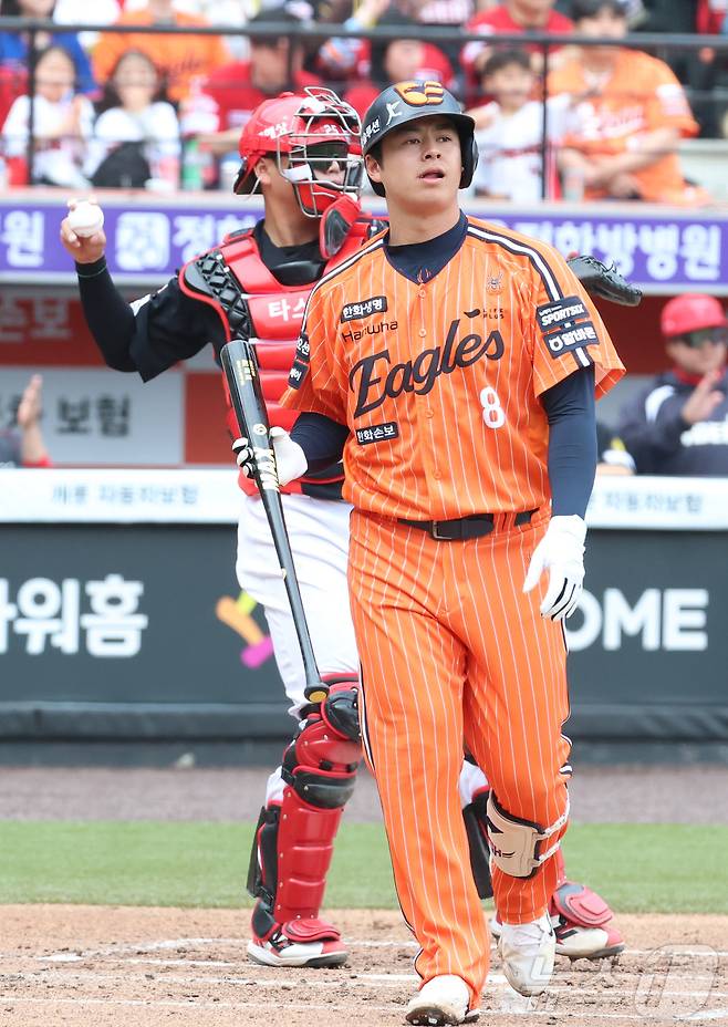 12일 대전 한화생명볼파크에서 열린 2026 신한 SOL KBO리그 기아 타이거즈와 한화 이글스의 경기에서 한화 노시환이 삼진으로 물러나고 있다. 2026.4.12 ⓒ 뉴스1 김기남 기자