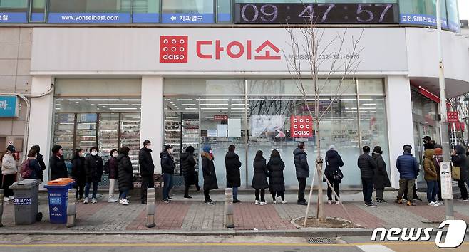 다이소.2020.3.3 ⓒ 뉴스1 정진욱 기자