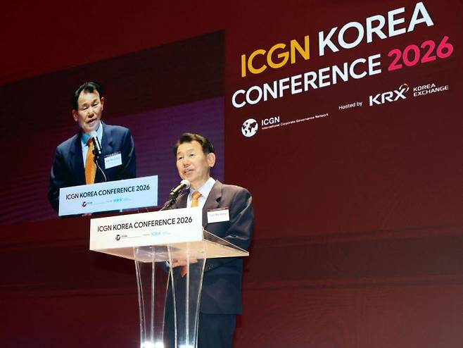 정은보 한국거래소 이사장이 14일 서울 여의도 한국거래소 컨퍼런스홀에서 열린 'ICGN Korea Conference 2026'에서 발언을 하고 있다. 한국거래소