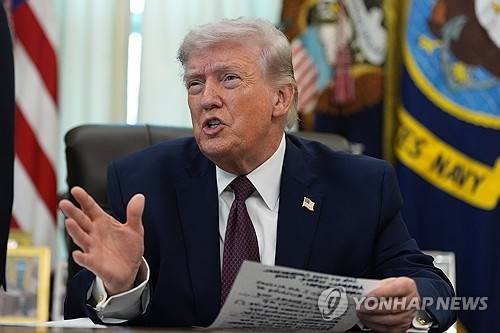 도널드 트럼프 미국 대통령. AP 연합뉴스